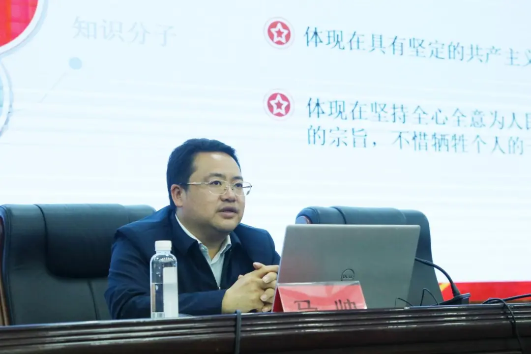 筑牢信仰之基 砥砺初心使命 | 今年会官网举办第九期入党积极分子培训班