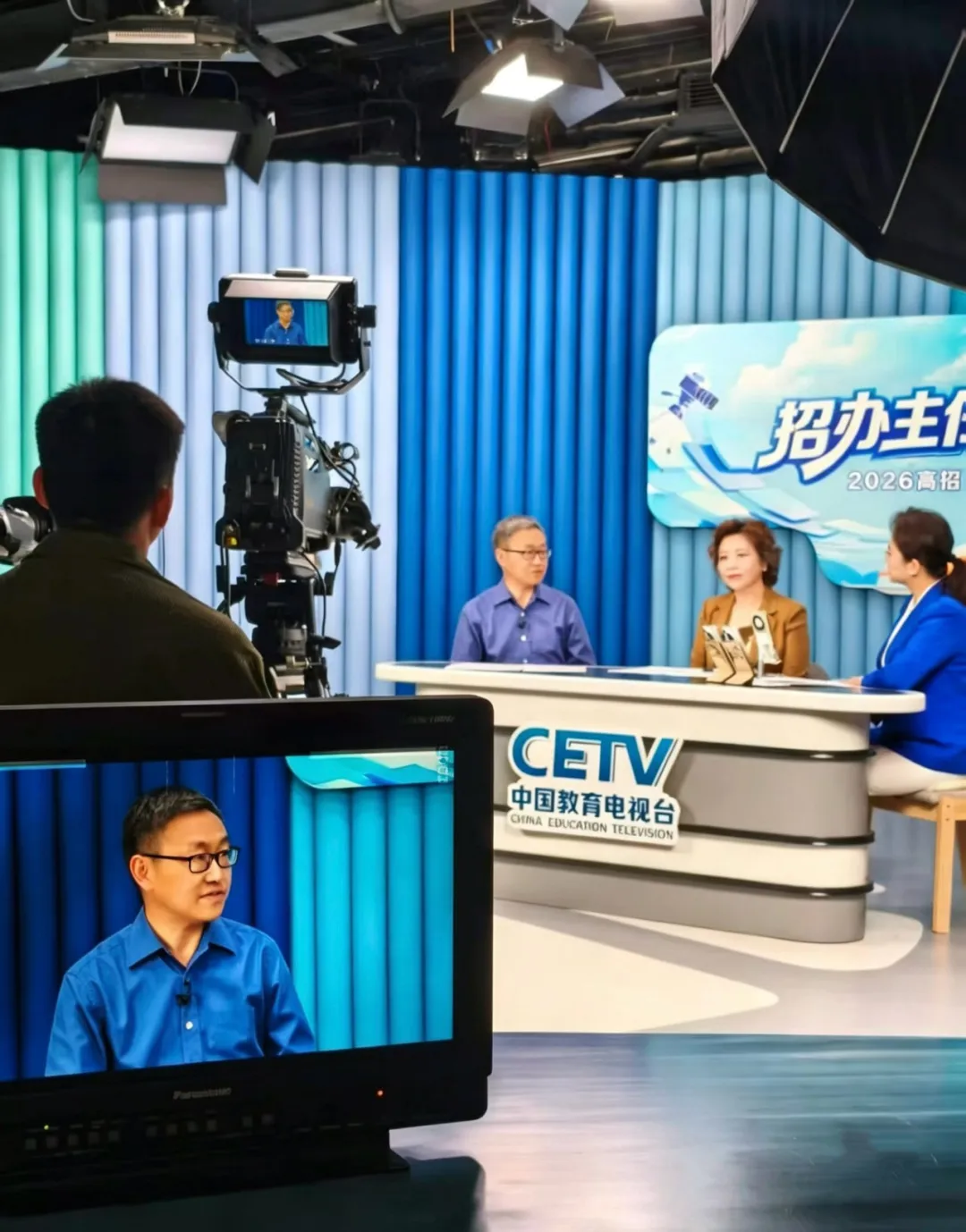 扎根人文热土，培育栋梁之材 | 今年会官方网站亮相中国教育电视台