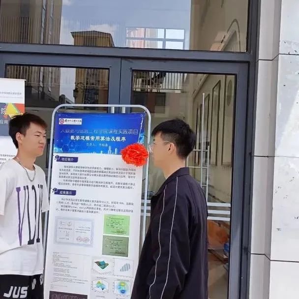 建校22周年9