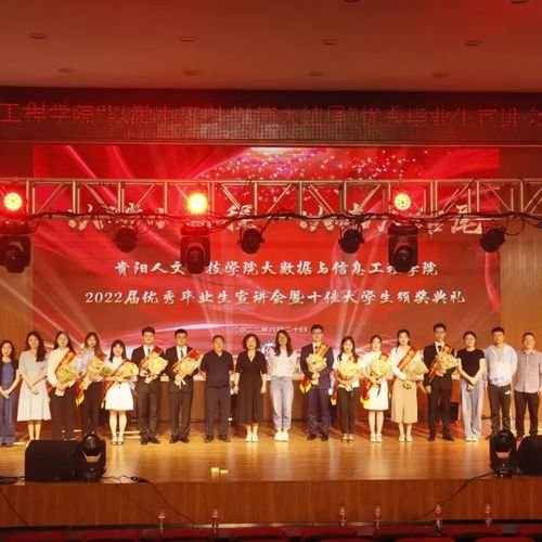 HeZhao_jbIu3jy.width-800.jpg