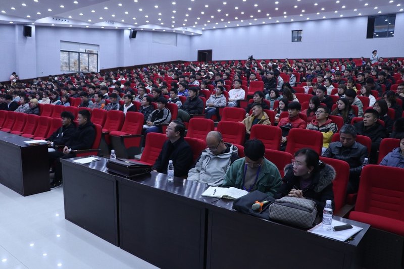 我院承办“开学第一课”系列讲座之:“毛泽东军事思想”3