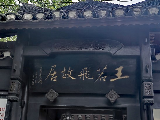 图片1.jpg