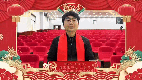 8.gif