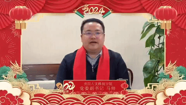 7.gif