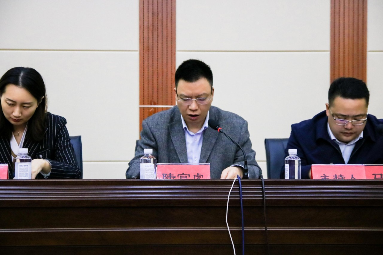 微信图片_20240426110619.png