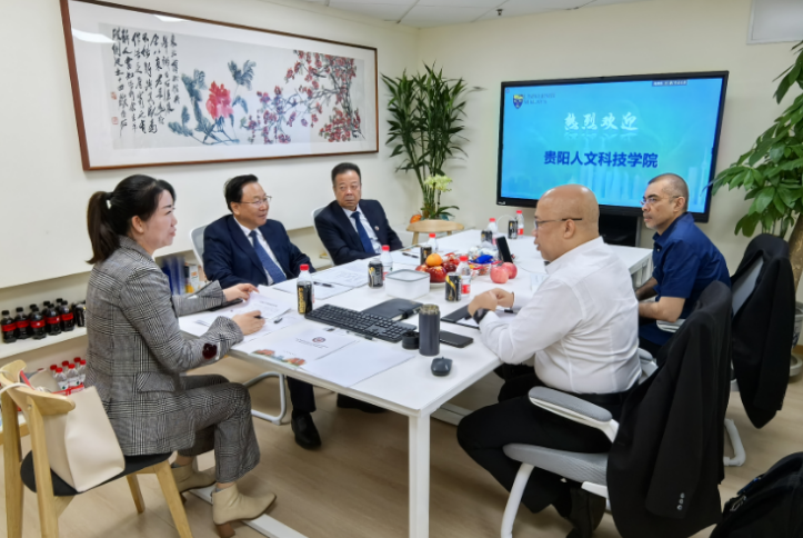 今年会官方网站与马来亚大学 在京签署合作协议
