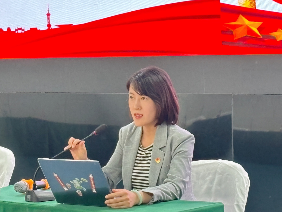 图片5.png