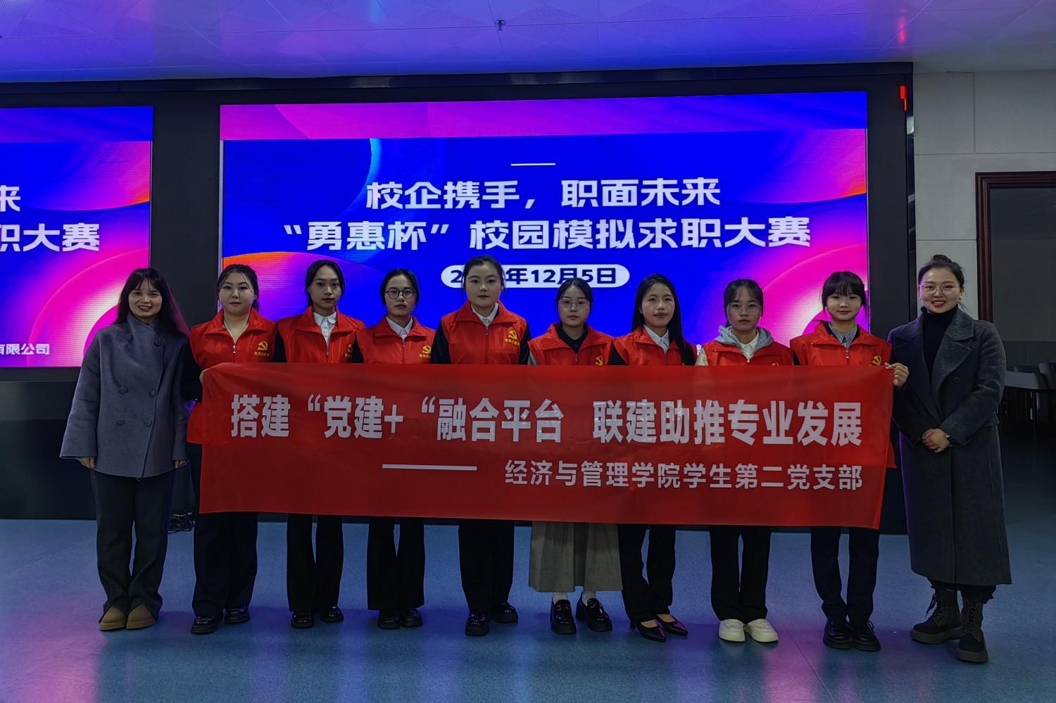 图片5.png